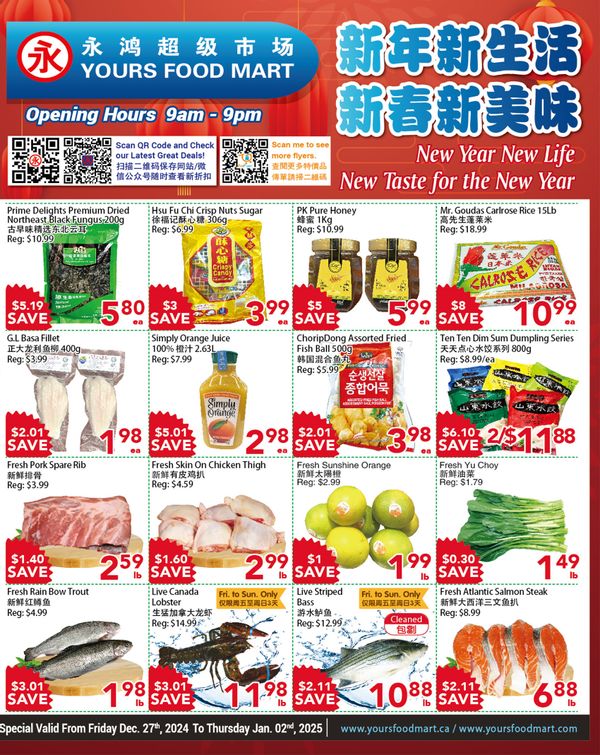 Yours Food Mart Flyer December 27 To January 2