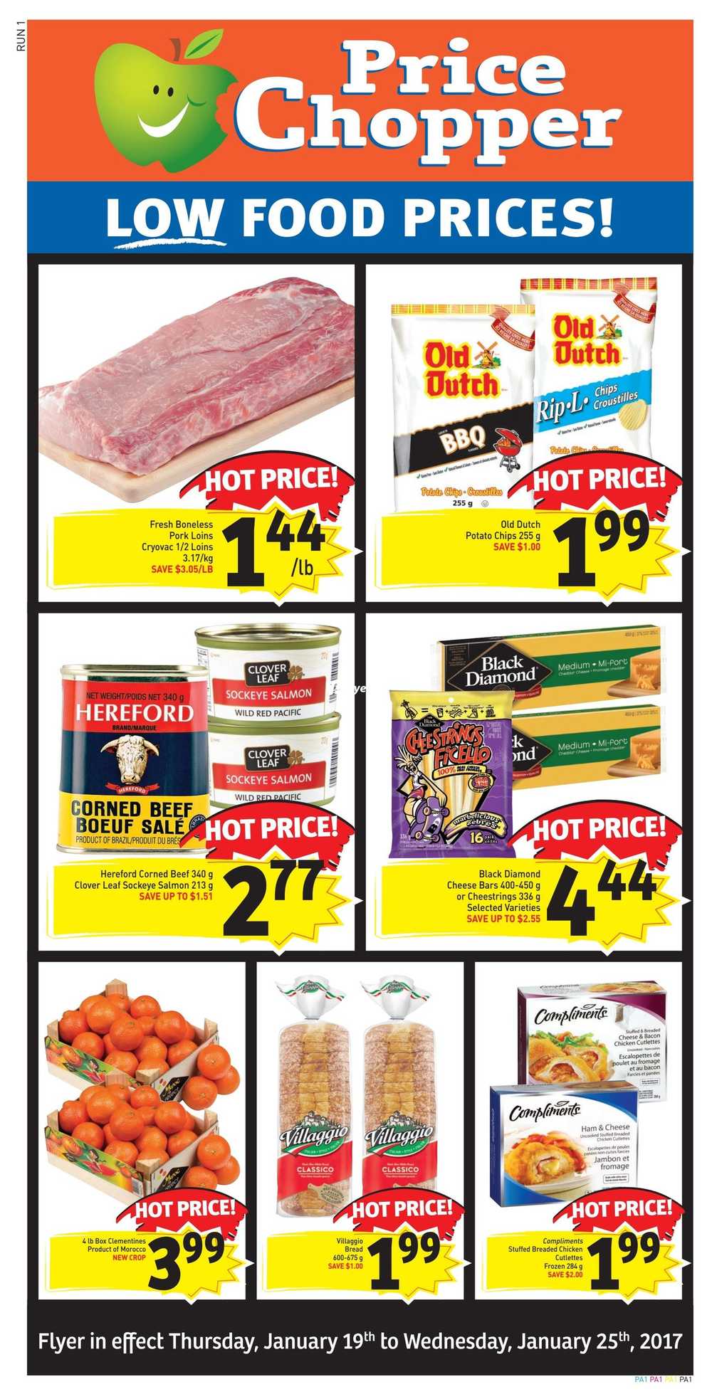 Price Chopper Flyers