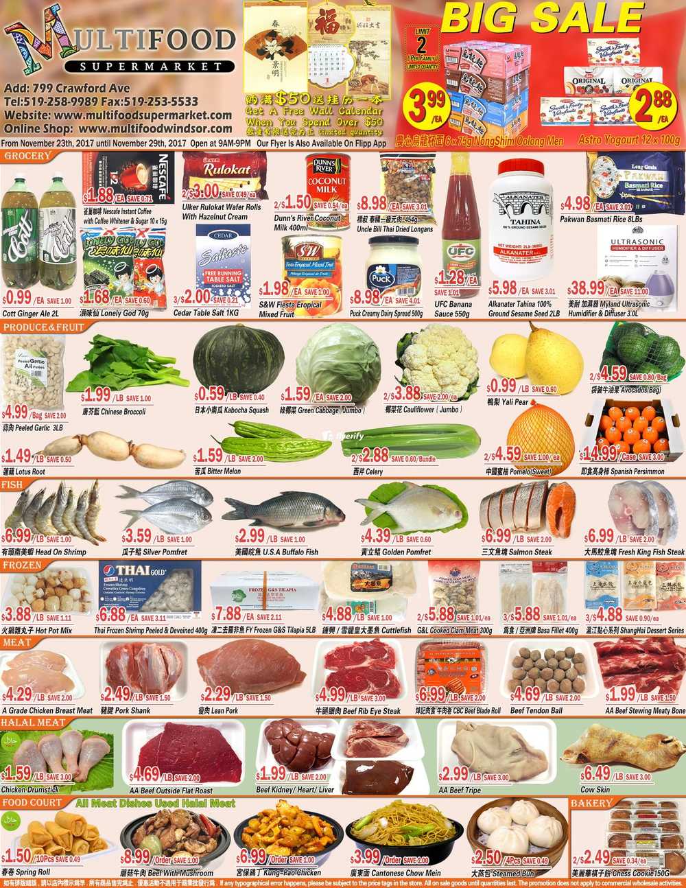 multifood supermarket flyers multifood supermarket windsor flyer