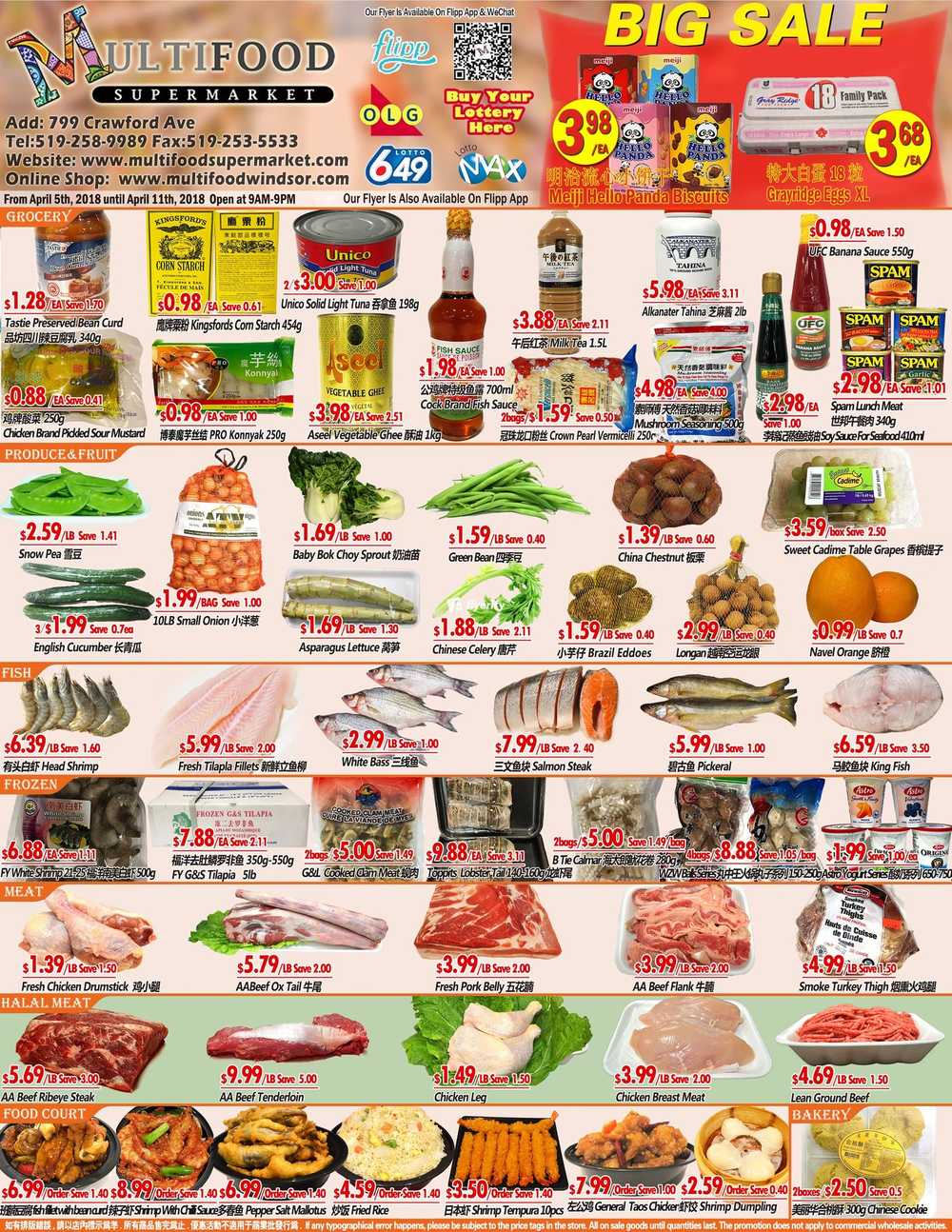 multifood supermarket flyer april 5 to 11 canada multifood supermarket windsor flyer