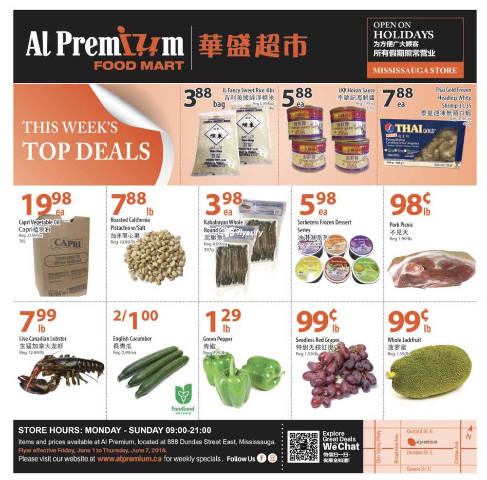 al premium food mart flyers yung ming mississauga flyer