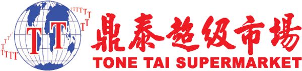 Tone Tai Supermarket