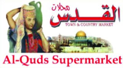 Al-Quds Supermarket Flyers & Weekly Ads