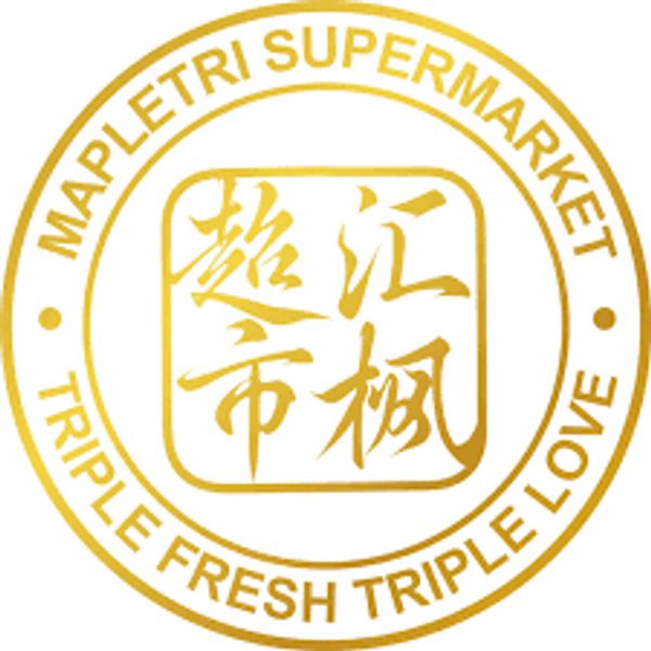 Mapletri Supermarket
