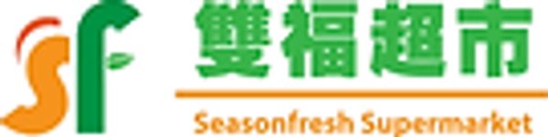 SeasonFresh Supermarket