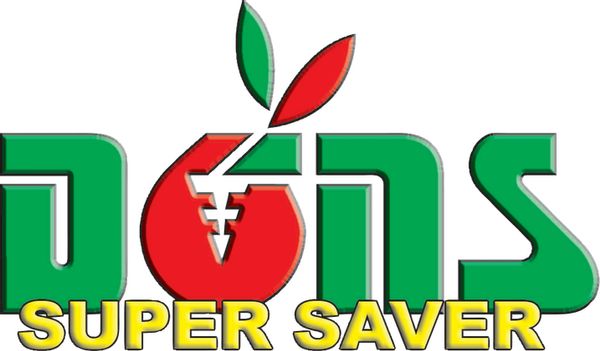 Don's Super Saver