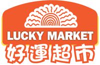 Lucky Market