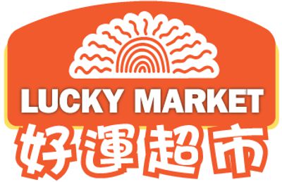 Lucky Market Flyers & Weekly Ads