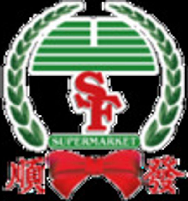 Shun Fat Supermarket