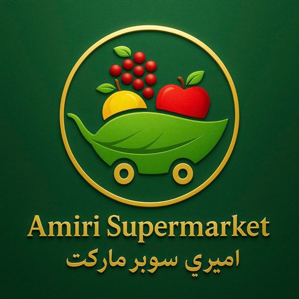 Amiri Supermarket