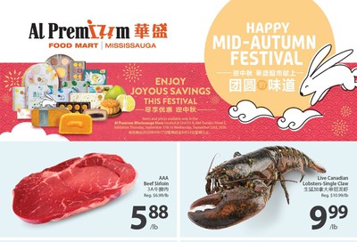 Al Premium Food Mart (Mississauga) Flyer September 17 to 23