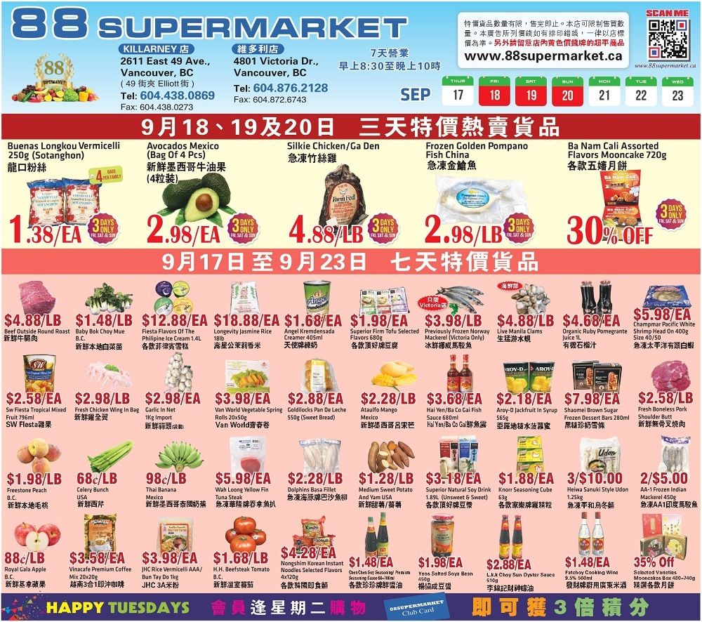 88 Supermarket Flyer September 17 to 23