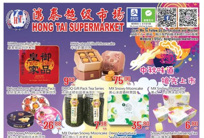 Hong Tai Supermarket Flyer September 18 to 24