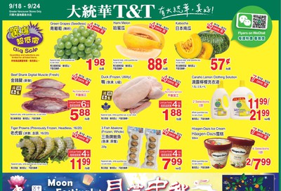 T&T Supermarket (BC) Flyer September 18 to 24