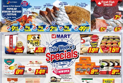 H Mart (West) Flyer September 18 to 24