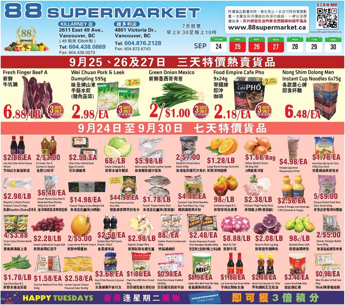 88 Supermarket Flyer September 24 to 30
