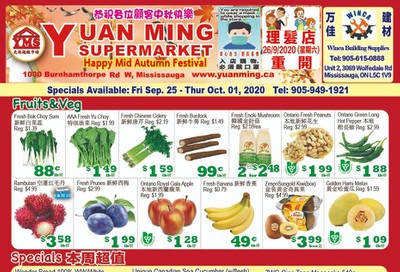 Yuan Ming Supermarket Flyer September 25 to October 1