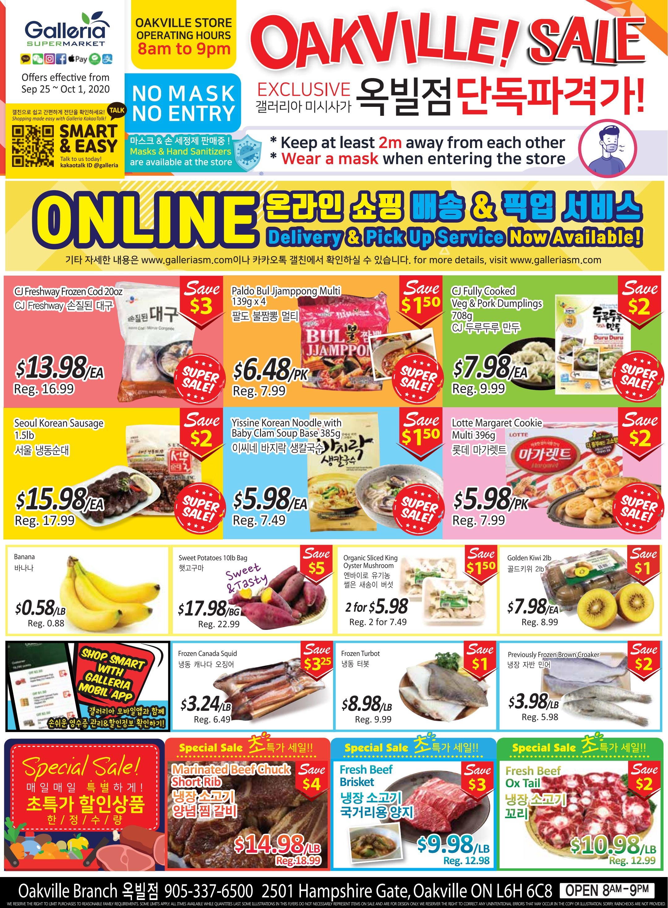 Galleria Supermarket Flyer September 25 to October 1