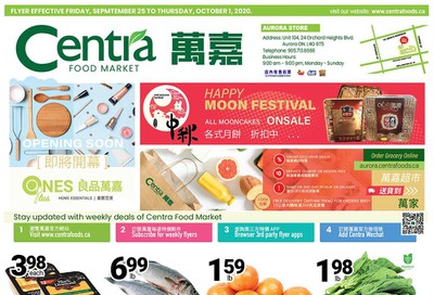 Centra Foods (Aurora) Flyer September 25 to October 1