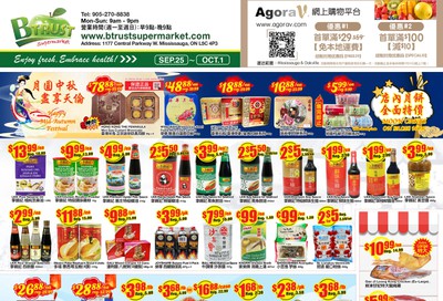 Btrust Supermarket (Mississauga) Flyer September 25 to October 1