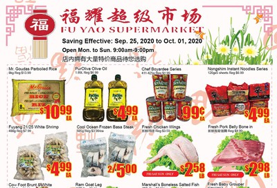 Fu Yao Supermarket Flyer September 25 to October 1
