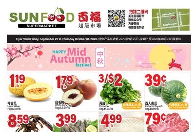 Sunfood Supermarket Flyer September 25 to October 1