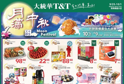 T&T Supermarket (Waterloo) Flyer September 25 to October 1