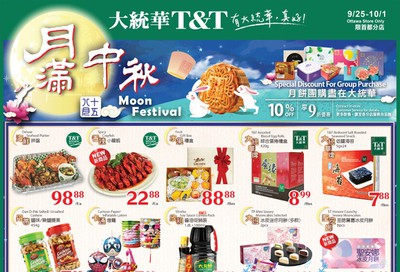 T&T Supermarket (Ottawa) Flyer September 25 to October 1