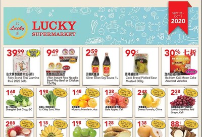 Lucky Supermarket (Calgary) Flyer September 25 to October 1