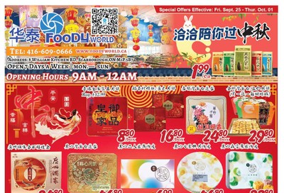 Foody World Flyer September 25 to October 1