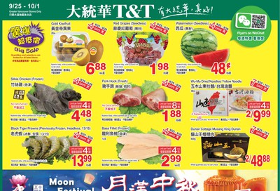 T&T Supermarket (BC) Flyer September 25 to October 1