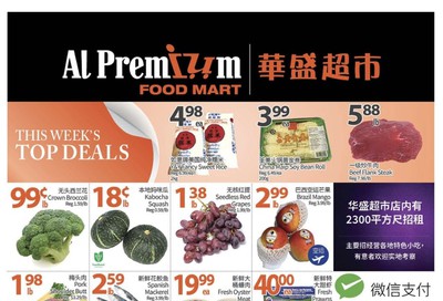 Al Premium Food Mart (McCowan) Flyer December 5 to 11