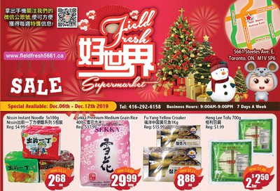 Field Fresh Supermarket Flyer December 6 to 12