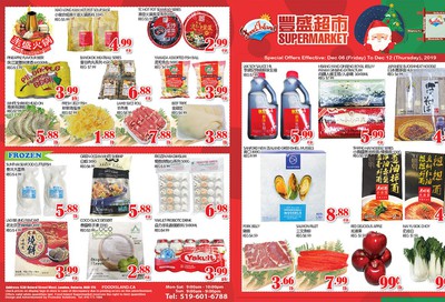 Food Island Supermarket Flyer December 6 to 12