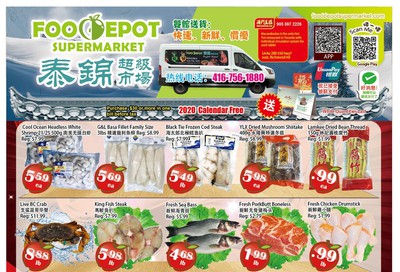 Food Depot Supermarket Flyer December 6 to 12