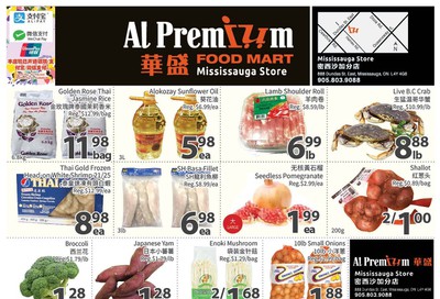 Al Premium Food Mart (Mississauga) Flyer December 6 to 12