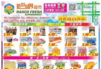Ranch Fresh Supermarket Flyer December 5 to 11
