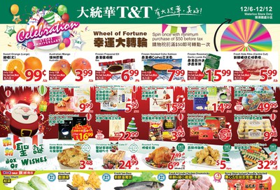 T&T Supermarket (Waterloo) Flyer December 6 to 12