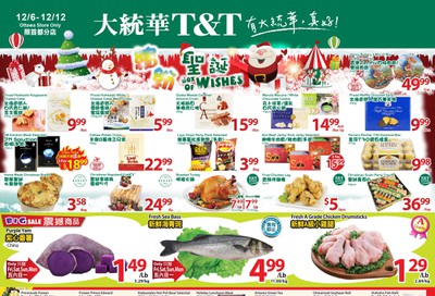 T&T Supermarket (Ottawa) Flyer December 6 to 12