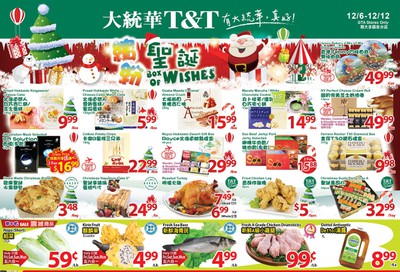 T&T Supermarket (GTA) Flyer December 6 to 12