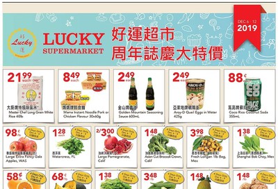 Lucky Supermarket (Calgary) Flyer December 6 to 12