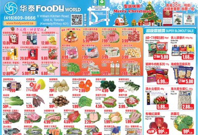 Foody World Flyer December 6 to 12