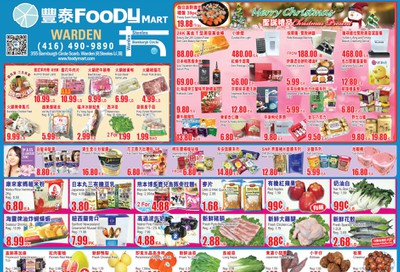 FoodyMart (Warden) Flyer December 6 to 12