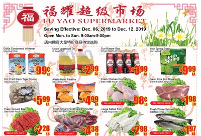 Fu Yao Supermarket Flyer December 6 to 12