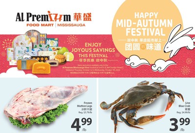 Al Premium Food Mart (Mississauga) Flyer October 1 to 7