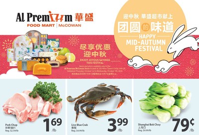 Al Premium Food Mart (McCowan) Flyer October 1 to 7