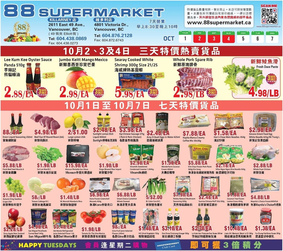 88 Supermarket Flyer October 1 to 7
