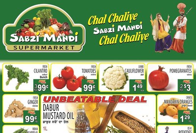 Sabzi Mandi Supermarket Flyer December 6 to 11