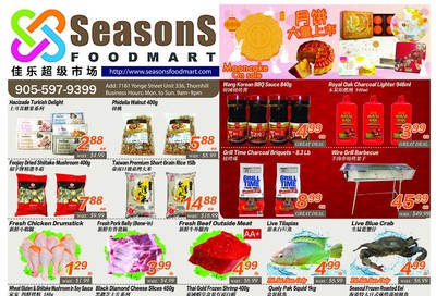 Seasons Food Mart (Thornhill) Flyer October 2 to 8