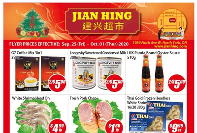 Jian Hing Supermarket (North York) Flyer September 25 to October 1